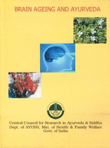Brain Ageing and Ayurveda (E)