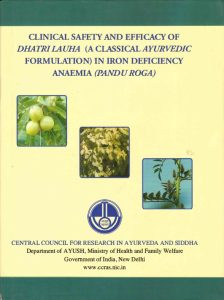 Clinical Safety and Efficacy of Dhatri Lauha (A Classical Ayurvedic Formulation) in Iron Deficiency Anaemia (Pandu Roga)