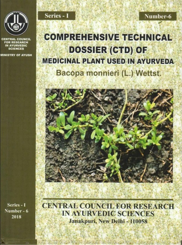 Comprehensive Technical Dossier (CTD) of Medicinal Plant used in Ayurveda-( Bacopa Monnieri (L.) wettst.)S-1, No.-6