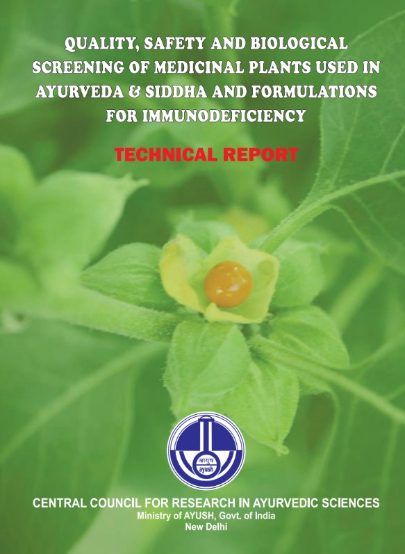 Quality, Safety, Biological Screening of Med. Plants used in Ay. & Siddha Formulations for Immunodeficiency (E)