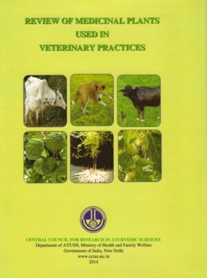 Review of Medicinal Plants used in Veterinary Practices