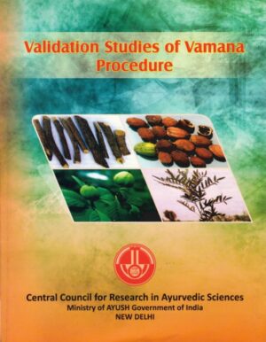 Validation Studies of Vamana Procedure (E)