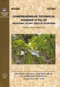 Comprehensive Technical Dossier (CTD) of Med. Plant used in Ayurveda - Vasa (Justicia adhatoda L.) S-1, No.-10